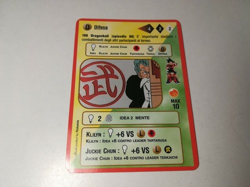Card dragon ball - ball, 198