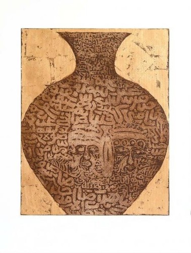 Hassan fathi 135x100 - fathi,