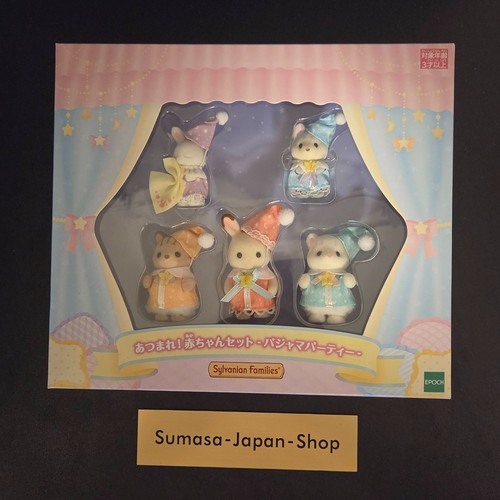 Pigiama bambino sylvanian - pigiama,