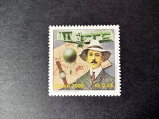 Orologio da polso Santos
