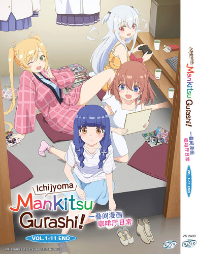 Anime dvd ichijyoma - [anime],