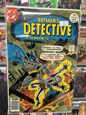 DETECTIVE COMICS #470 VF/NM