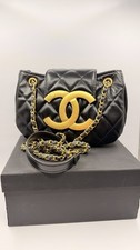 Chanel Makeup Regalo