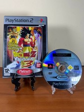 Dragonball Z Budokai 3 Gioco
