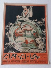 Spartito LA FAVOLA DELLE TORTORE DALL'OPERETTA IN 3 ATTI CIN-CI-LA