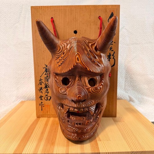 Maschera noh senju yakusugi - maschera,
