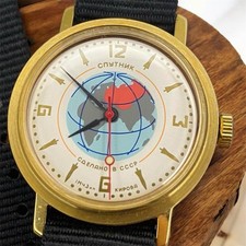 Orologio Vintage Raketa