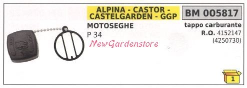 Tappo serbatoio carburante