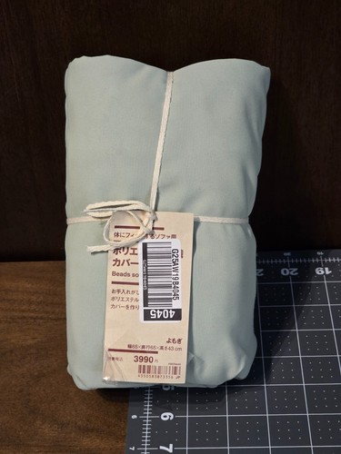Muji copridivano perline - muji,