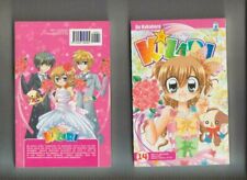 Kilari, numero 14, prima