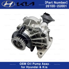 261002U001 Pompa olio originale OEM per Hyundai Kona 2017-2020 Kia Seltos 2019-2022