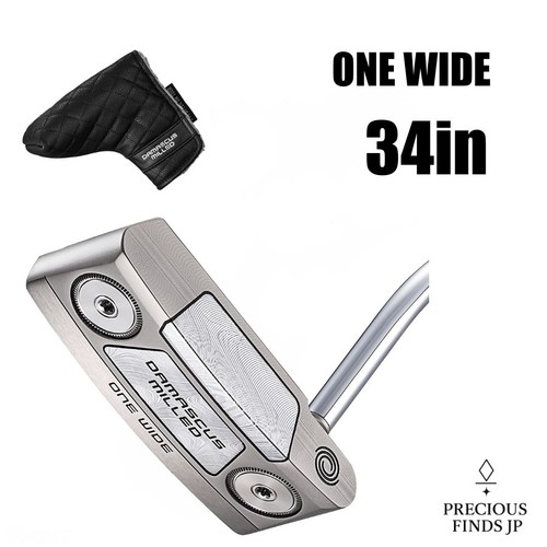 Odyssey damasco fresato one - fresato,