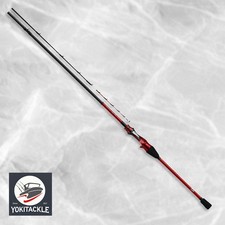 Daiwa Kyokuei Kawahagi RT AGS