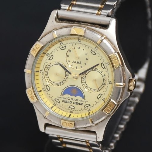 Spazzatura orologio - 【spazzatura】,