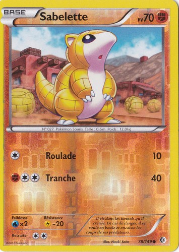 Sabelette reverse - sabelette, reverse-n&b-