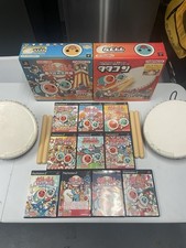 Taiko Drums Collection per