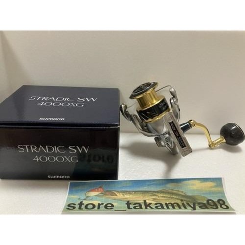 Mulinello shimano stradic - mulinello,