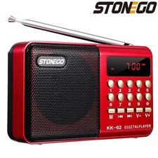 Mini Radio Portatile Portatile