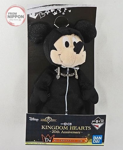 Mascotte giocattolo peluche - di,
