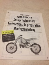 Honda cr250r cr250 250 - cr250,