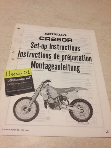 Honda cr250r cr250 250 - cr250r,