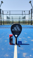 Adidas AdiPower Multiweight