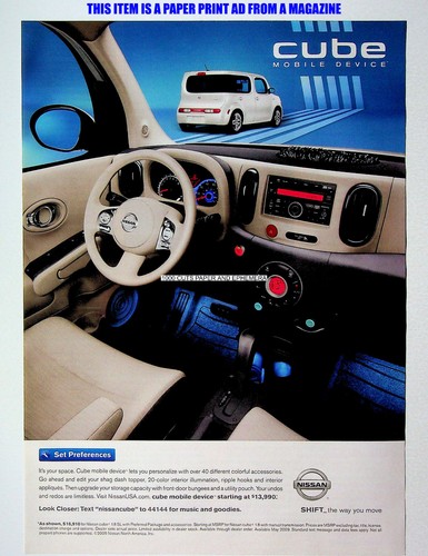 Nissan cube hatchback - nissan, car