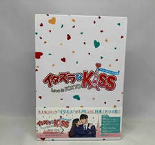 Itazura kiss mischievous - na,