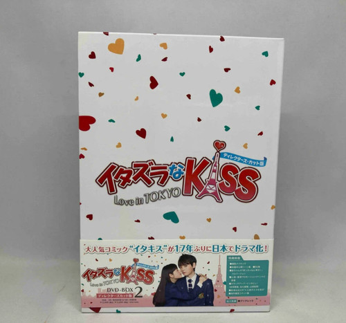 Itazura kiss mischievous - itazura,