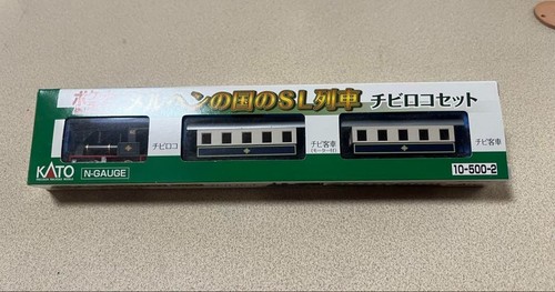 Modellino set locomotiva kato - locomotiva,