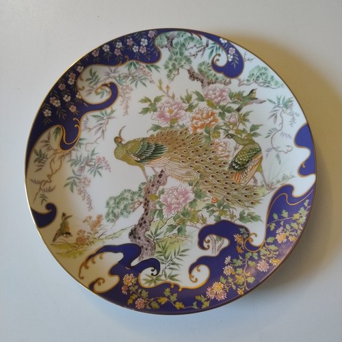 Piatto vintage pavone - piatto,