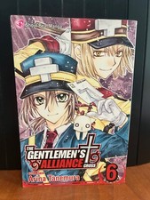 THE GENTLEMEN'S ALLIANCE CROSS