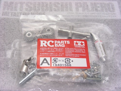Tamiya cc01 mitsubishi - cc01, pajero
