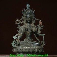 Statua Buddha Dea Buddha 9"