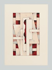 Aldo GALLI - "Composizione" (Tav. D), 1976 - Serigrafia 70 x 50 cm