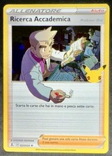 POKEMON ALLENATORE RICERCA