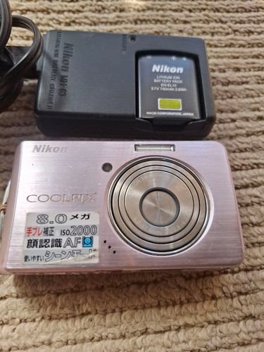 Nikon coolpix s320 fotocamera - nikon,