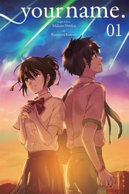 Your name vol 1 by - your,