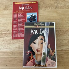 Mulan dvd 1999 disney gold - mulan,