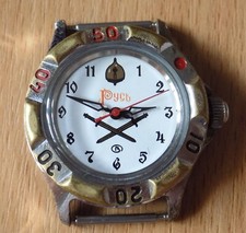 Orologio da polso Vostok