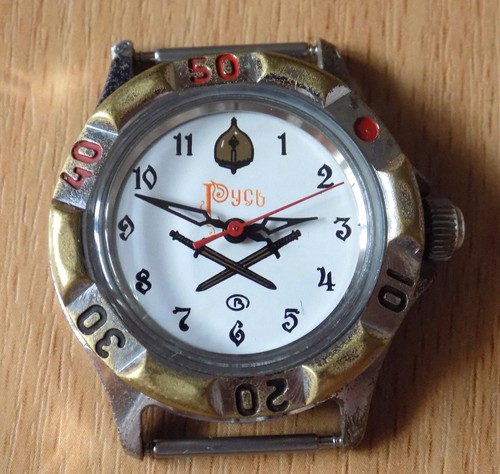 Orologio polso vostok - orologio,
