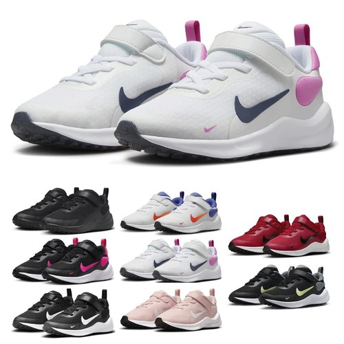 Nike revolution chiusura - nike, ps