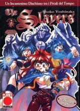 THE SLAYERS NUMERO 7 - PLANET MANGA