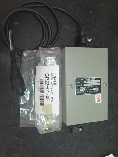 Matching box mb1100 furuno - box,