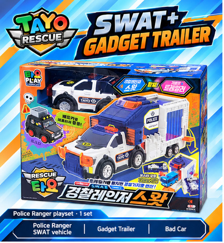 Tayo police ranger swat gadget - tayo,