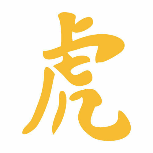 Kit adesivi tuning kanji 09 - kit,