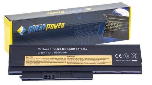 Batteria 5200mah per lenovo - 5200mah,