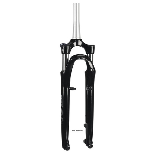 Suntour sf14 nex - sr, nex-e25
