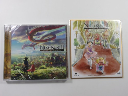 Kuni revenant kingdom - ni, no