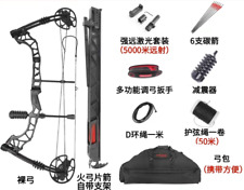 Set arco composto tiro con